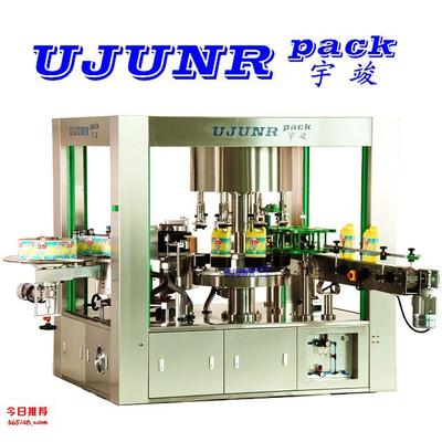 勞工牌洗潔精高速貼標(biāo)機與包裝機的應(yīng)用與優(yōu)勢