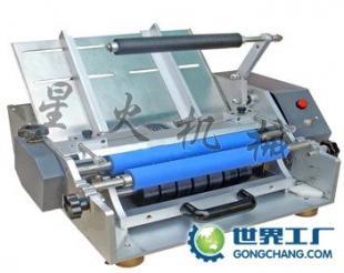 湖南株洲半自動漿糊貼標(biāo)機 高效包裝解決方案