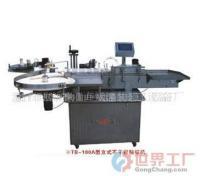 批發(fā)立式不干膠貼標(biāo)機 價格、廠家及分卡機應(yīng)用全解析