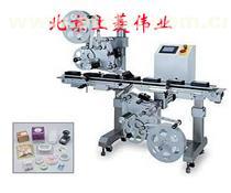 北京不干膠貼標(biāo)機產(chǎn)品庫 價格、圖片與廠家信息一站式平臺