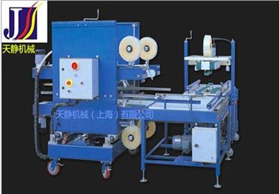 上海天銓碗打標(biāo)機T-210 高效餐具貼標(biāo)解決方案